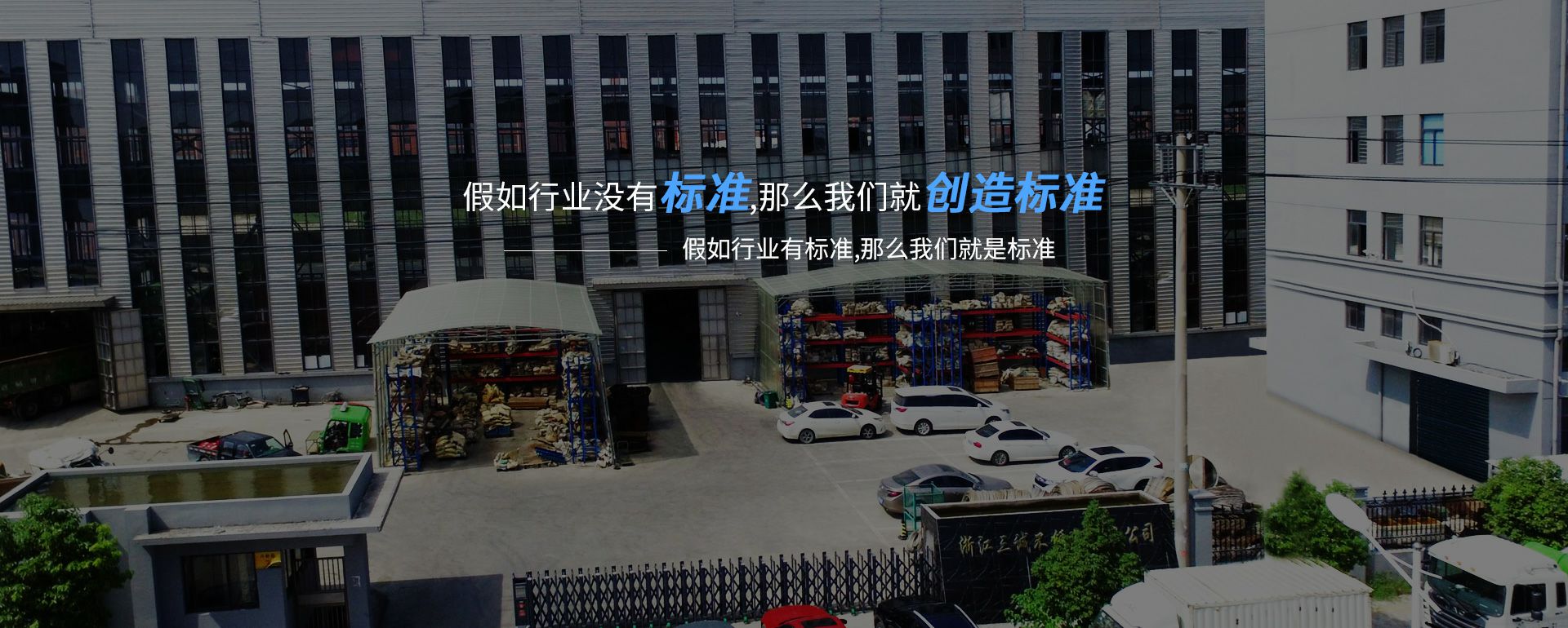 北京宇涛婚礼纪念服务有限公司