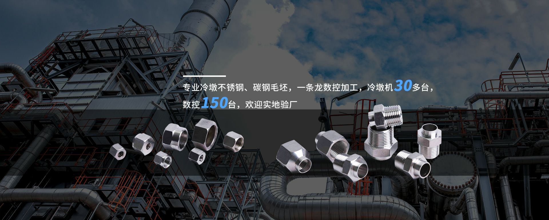 北京宇涛婚礼纪念服务有限公司